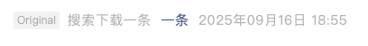 Screenshot 2025-09-16 at 9.59.55 PM.png