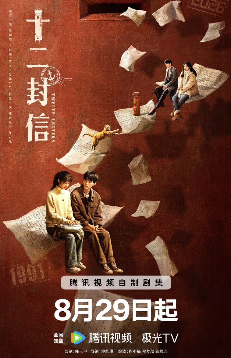 IMG_8978.PNG
