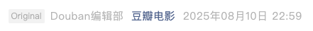 Screenshot 2025-09-20 at 9.36.11 AM.png