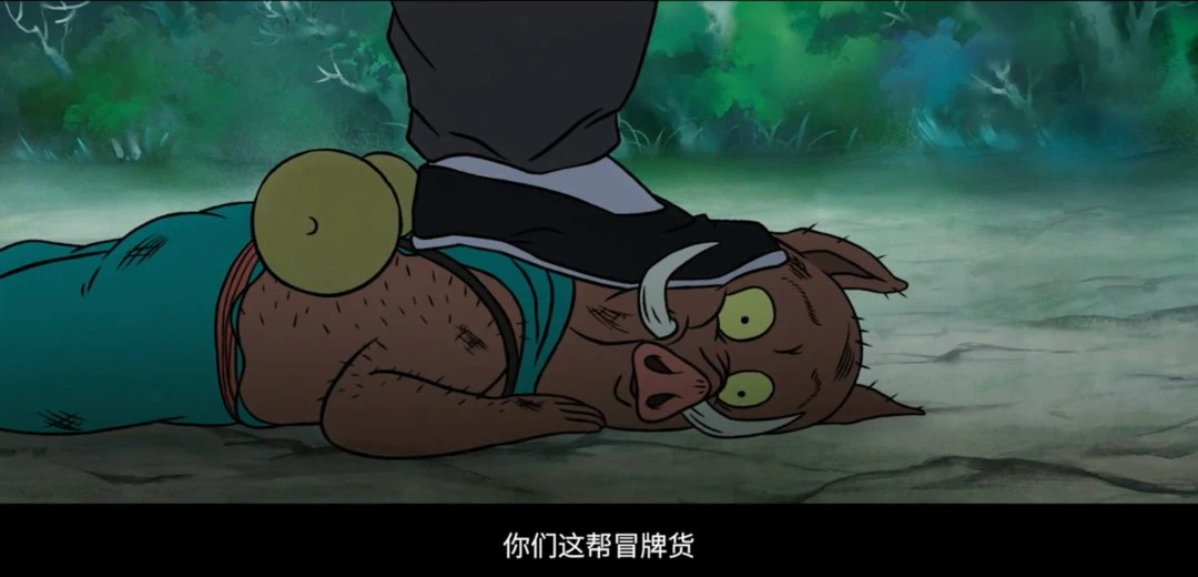 IMG_0032.PNG