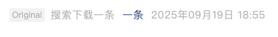 Screenshot 2025-09-20 at 10.08.30 AM.png