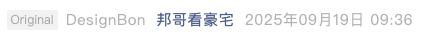 Screenshot 2025-09-20 at 10.15.44 AM.png