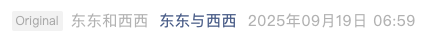 Screenshot 2025-09-20 at 12.32.17 PM.png