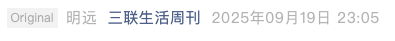 Screenshot 2025-09-20 at 6.18.37 PM.png