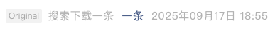 Screenshot 2025-09-21 at 12.06.38 PM.png