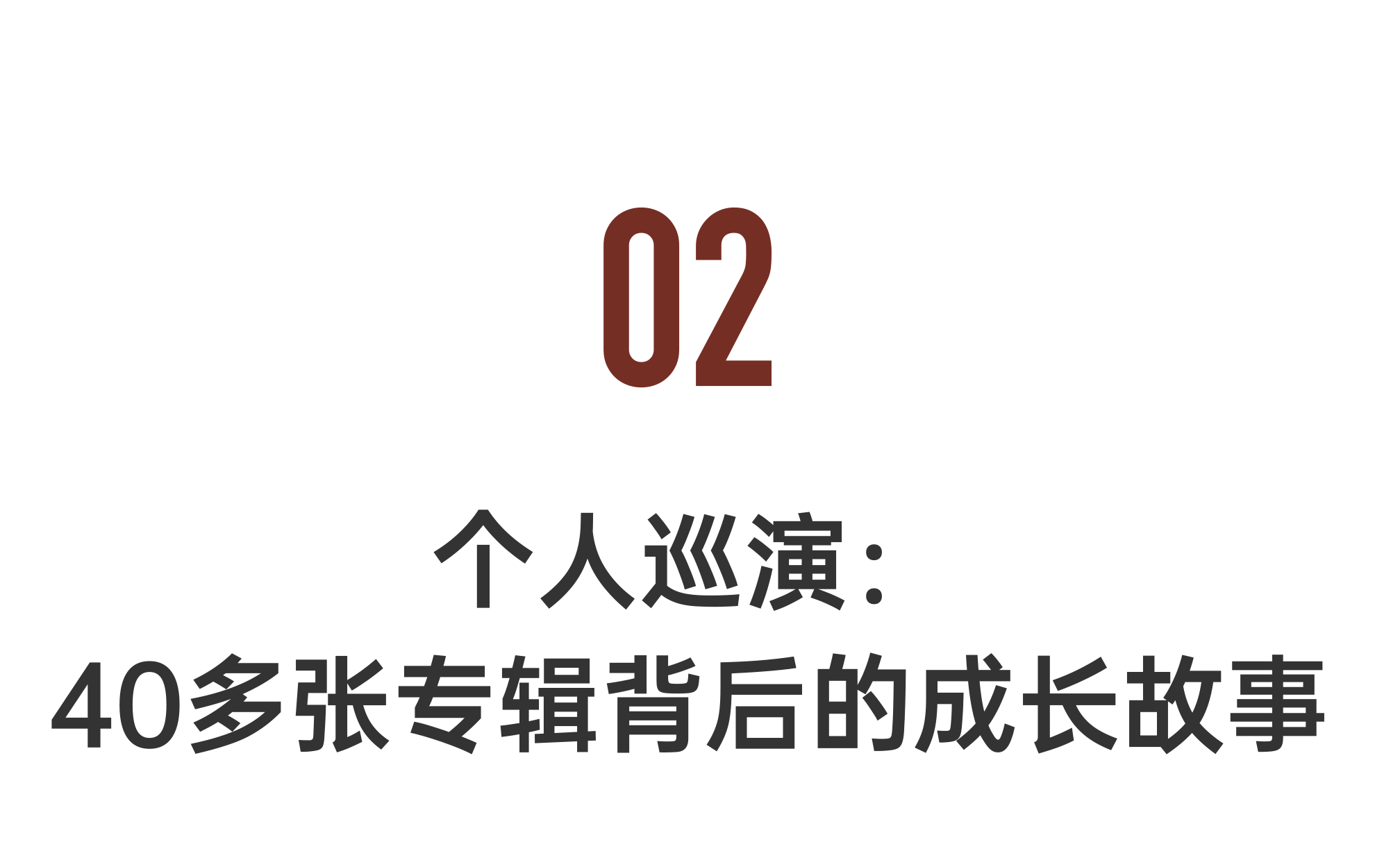 IMG_9160.PNG