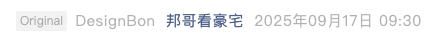 Screenshot 2025-09-21 at 12.14.35 PM.png