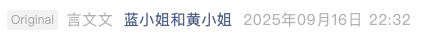 Screenshot 2025-09-21 at 6.16.29 PM.png