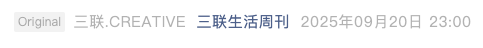 Screenshot 2025-09-21 at 9.00.35 PM.png