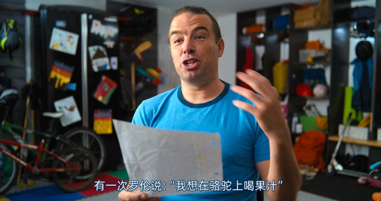 IMG_9314.PNG