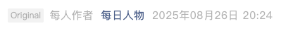 Screenshot 2025-09-22 at 6.19.41 PM.png