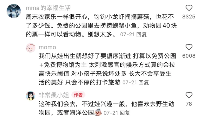 IMG_4907.PNG