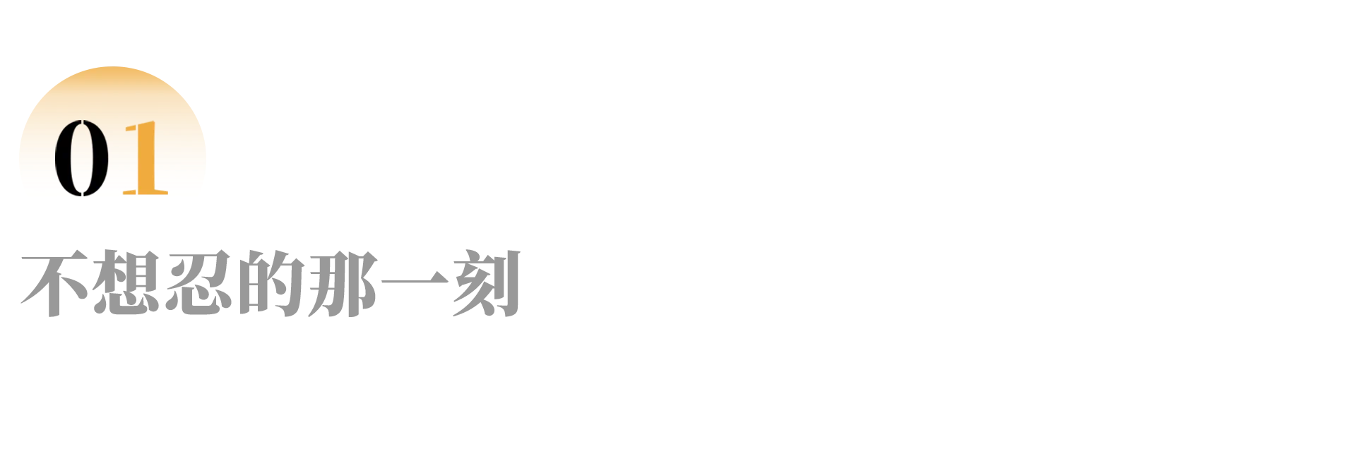 IMG_5107.PNG