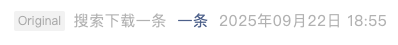 Screenshot 2025-09-22 at 8.07.27 PM.png