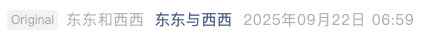 Screenshot 2025-09-22 at 11.14.36 PM.png