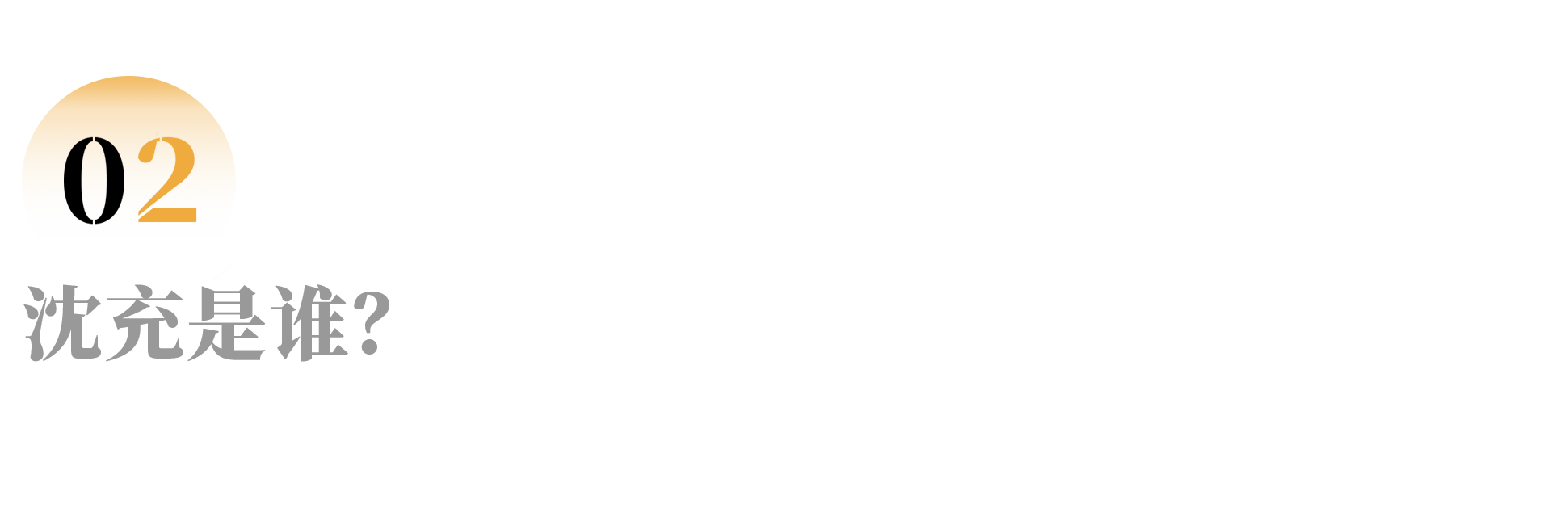 IMG_0455.PNG