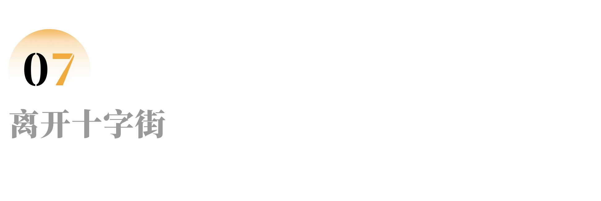 IMG_0466.PNG