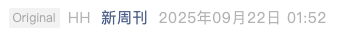 Screenshot 2025-09-24 at 7.49.17 AM.png