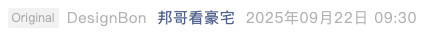 Screenshot 2025-09-24 at 8.15.50 AM.png