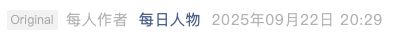 Screenshot 2025-09-24 at 7.08.03 PM.png