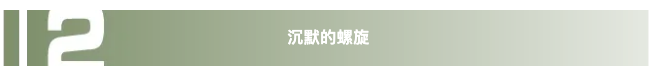 Screenshot 2025-09-24 at 10.16.48 PM.png