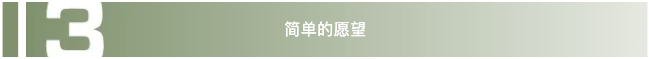 Screenshot 2025-09-24 at 10.16.58 PM.png