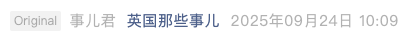 Screenshot 2025-09-24 at 10.29.01 PM.png