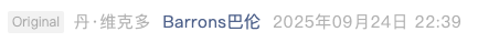 Screenshot 2025-09-25 at 5.34.13 PM.png