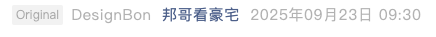 Screenshot 2025-09-25 at 5.55.20 PM.png