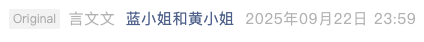 Screenshot 2025-09-25 at 6.02.14 PM.png