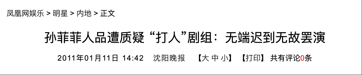 IMG_0843.PNG