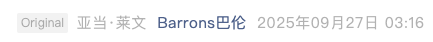 Screenshot 2025-09-27 at 12.22.10 PM.png