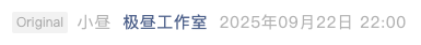 Screenshot 2025-09-27 at 12.35.00 PM.png