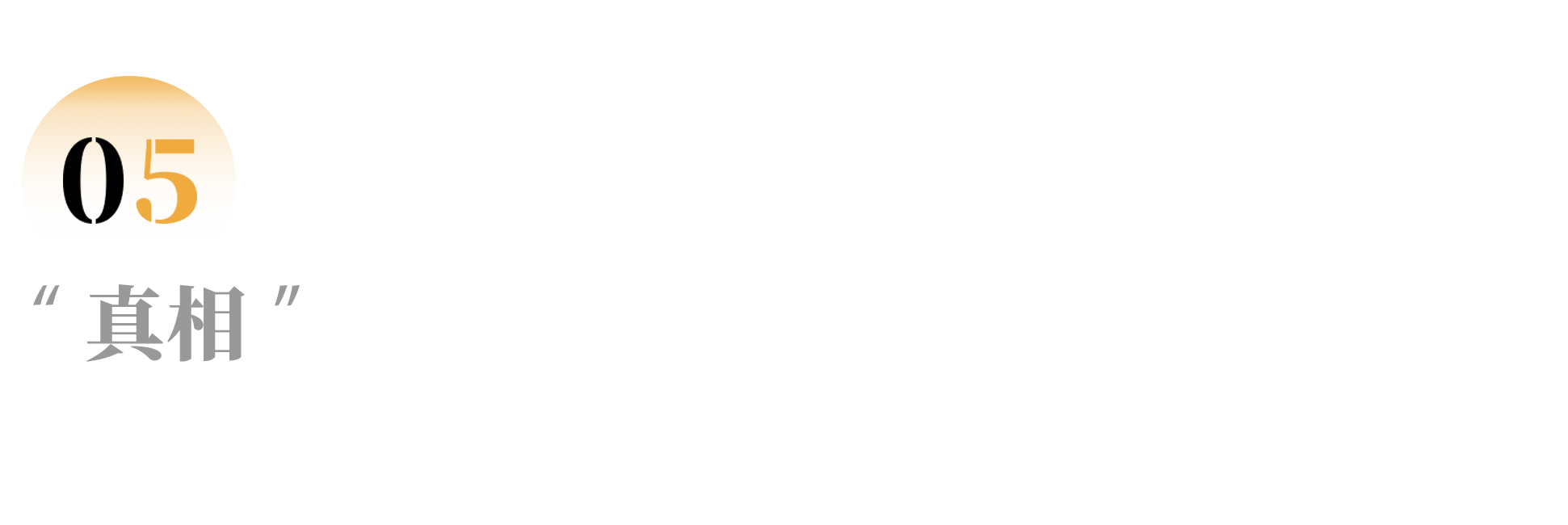 IMG_0727.PNG