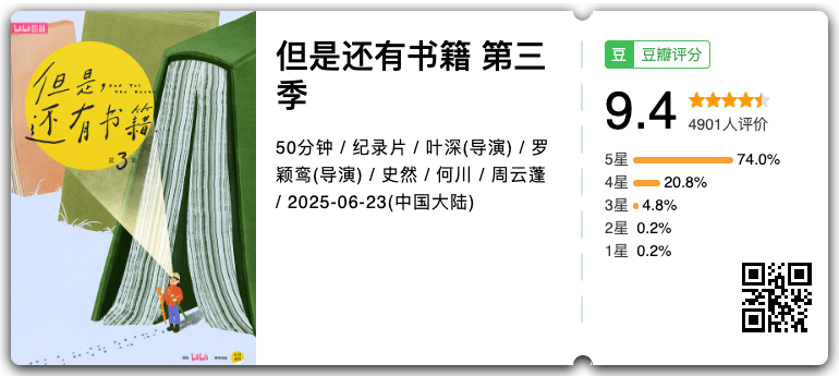 IMG_0732.PNG