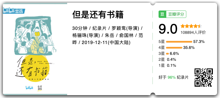 IMG_0730.PNG