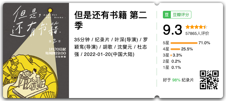 IMG_0731.PNG