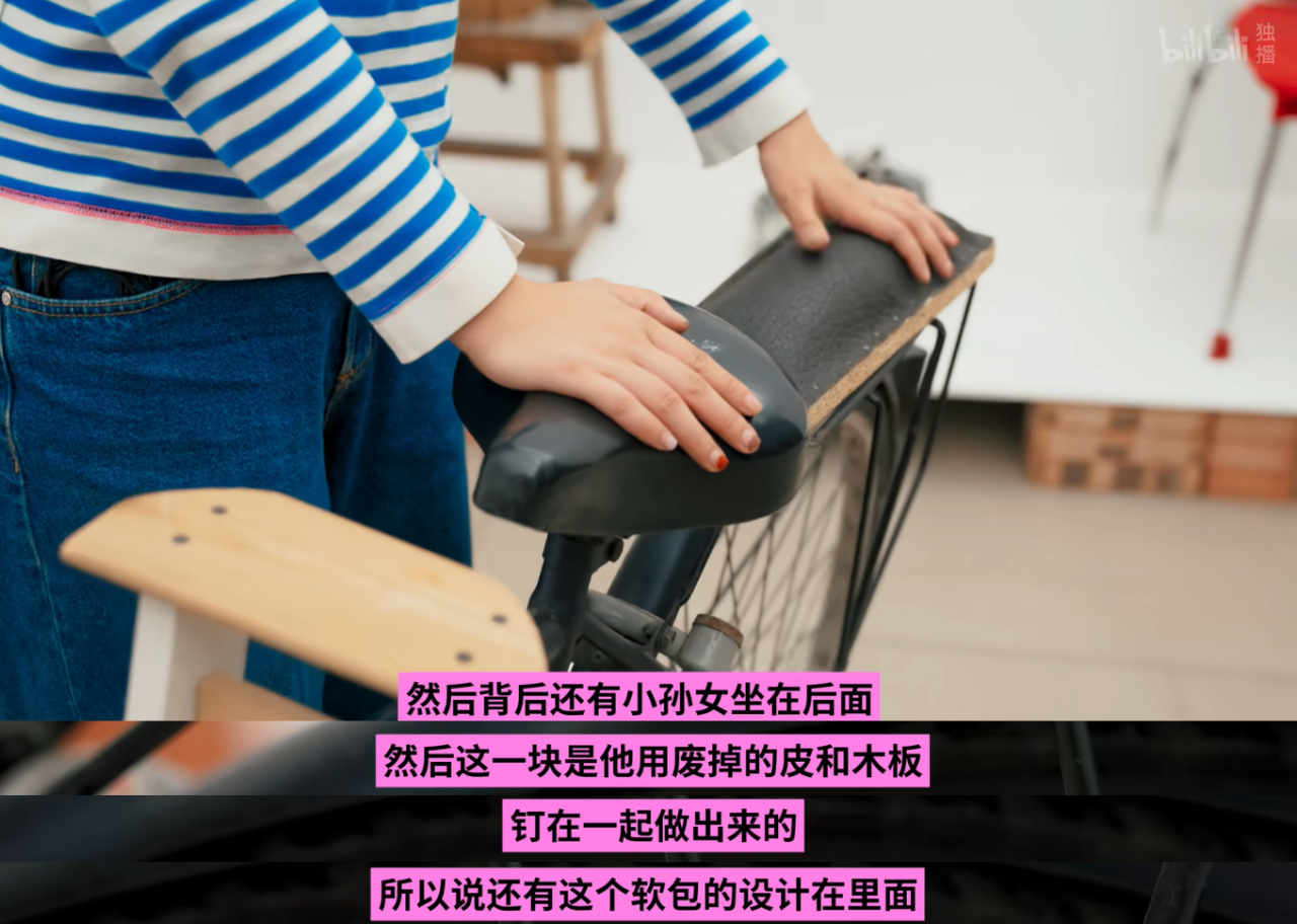 IMG_0740.PNG