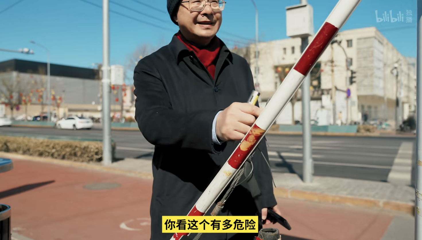 IMG_0750.PNG