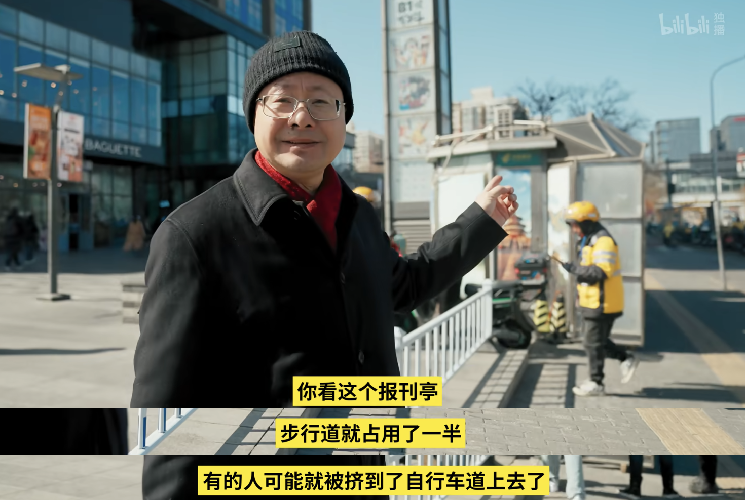 IMG_0752.PNG