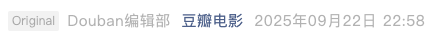 Screenshot 2025-09-27 at 4.36.39 PM.png