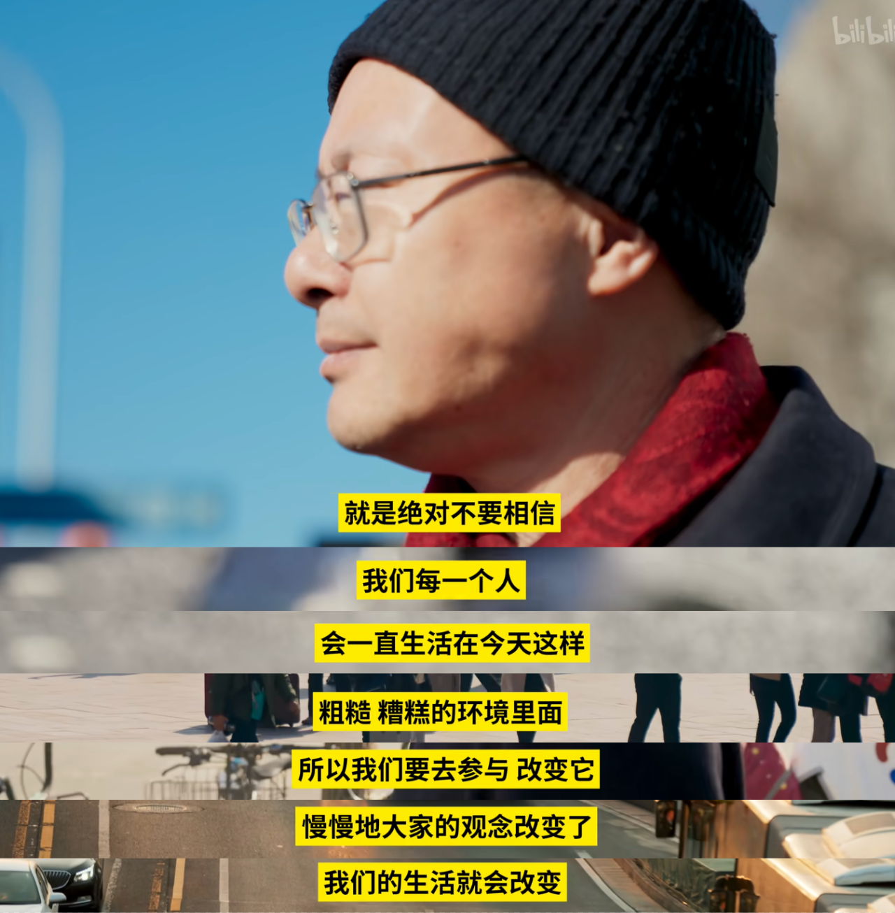 IMG_0772.PNG