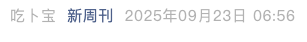 Screenshot 2025-09-27 at 5.31.10 PM.png