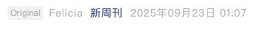 Screenshot 2025-09-27 at 5.42.42 PM.png