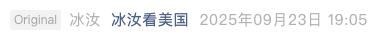 Screenshot 2025-09-27 at 5.47.39 PM.png