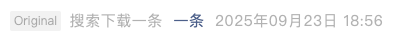 Screenshot 2025-09-27 at 5.55.52 PM.png