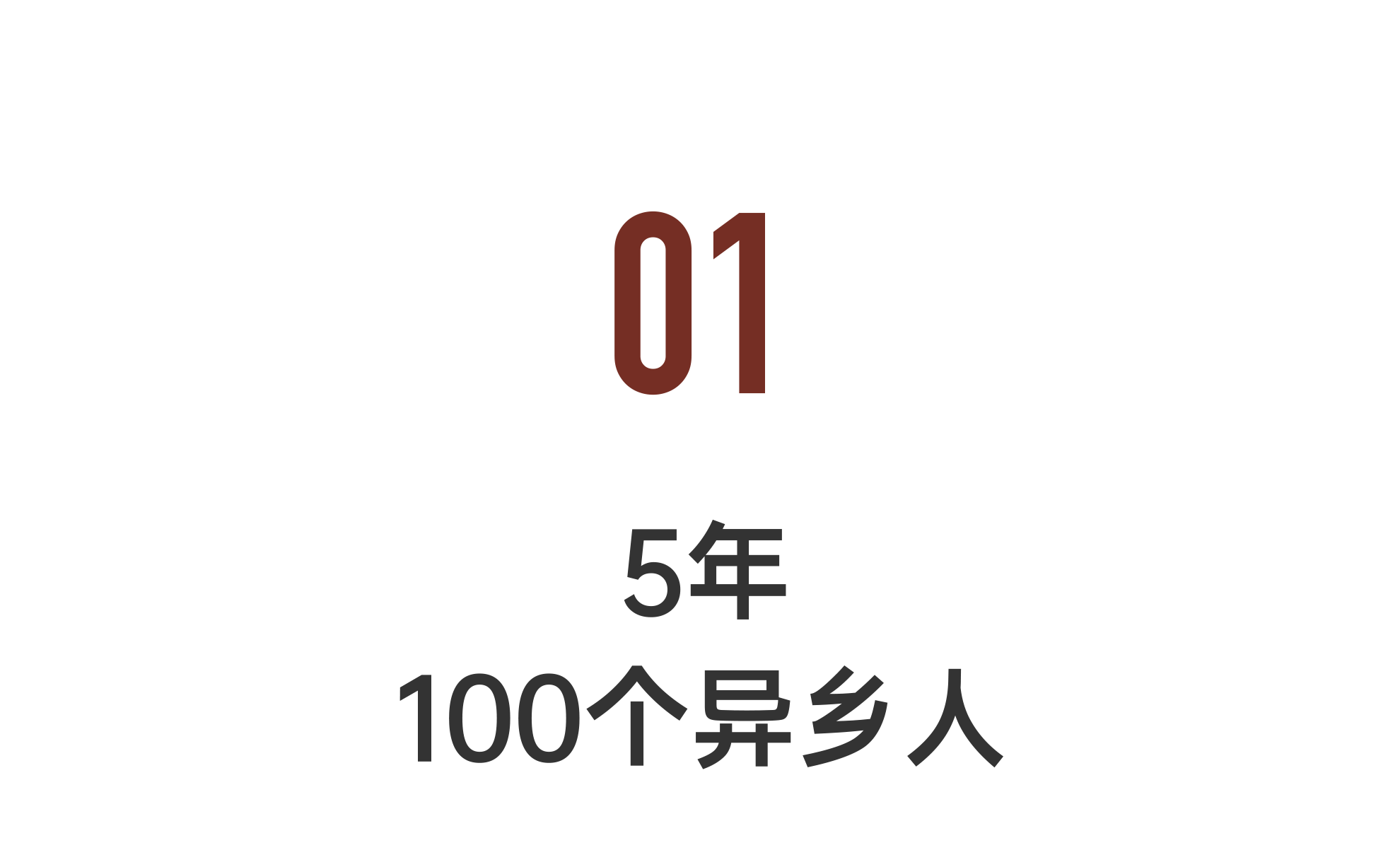 IMG_1134.PNG