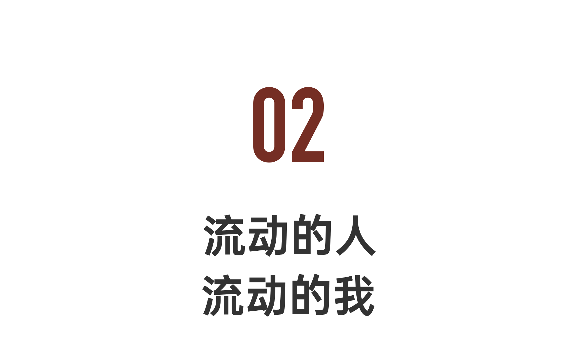 IMG_1152.PNG