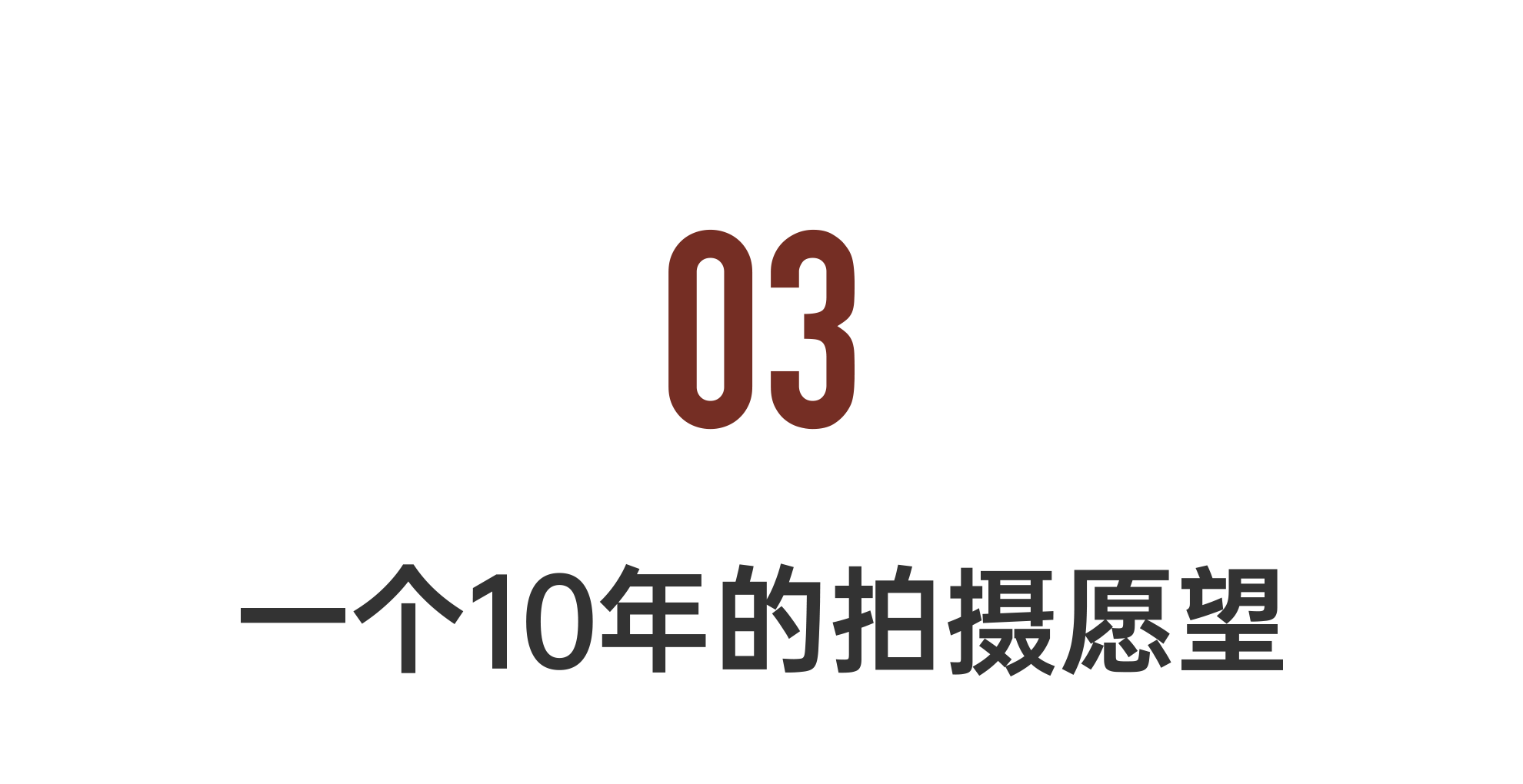 IMG_1163.PNG