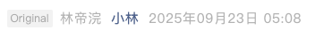 Screenshot 2025-09-27 at 7.50.00 PM.png